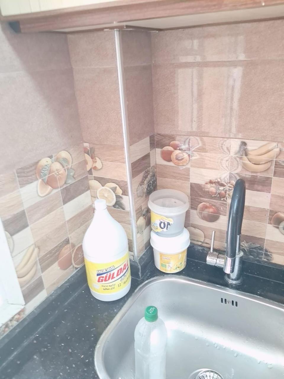 اقامة Rayhana Appartement *